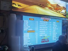 -红山擀面皮(红山总店)