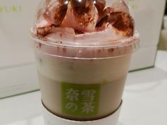 -奈雪的茶(新天地广场PRO店)