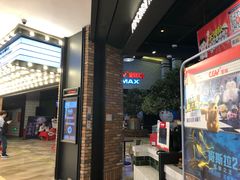 -CGV影城(源著IMAX店)