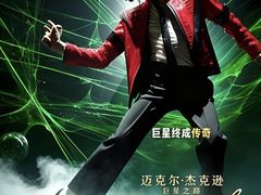 -嘉华国际影城(学清路店)