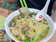 -西关梁记(北京路店)