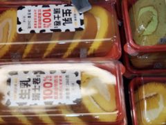 -味多美蛋糕(西安门店)