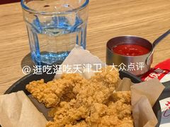 -必胜客(新中纬店)