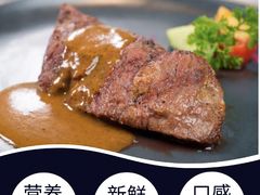 -七海旋律西餐厅(金沙湾店)