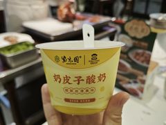 -紫光园(劲松店)