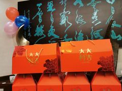 -御口福·廿八年经典粤菜·驰名烧鹅 (远景路店)