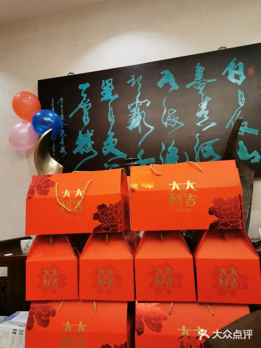 御口福·廿八年经典粤菜·驰名烧鹅 (远景路店)图片