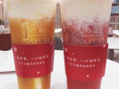 -奈雪的茶(市百一店)