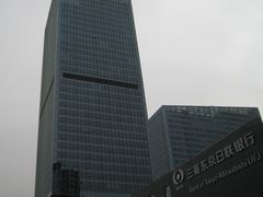 -北京威斯汀酒店