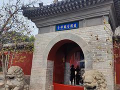 -红螺寺
