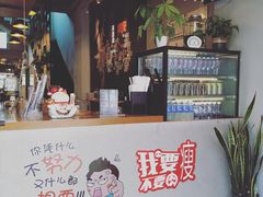-快快(浦东新区年家浜路)