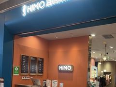 -海马体照相馆(新南凯德广场店)