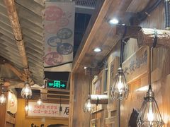 -炉太郎日式烧肉店(华贸店)