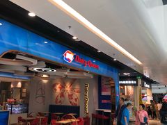 -DQ·蛋糕·冰淇淋(城南嘉园店)