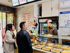 -宋老三苏肉羊肉汤老店