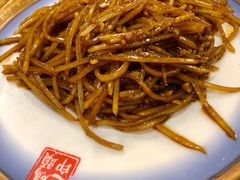 码头特色土豆丝-天津卫码头(南开大悦城店)