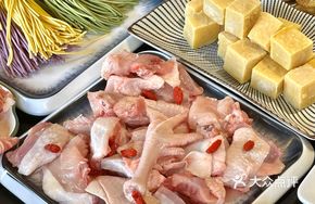 Special Hainan Wenchang Chicken