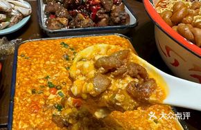 Pork Brain Tofu