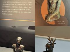 -深圳博物馆(古代艺术馆)