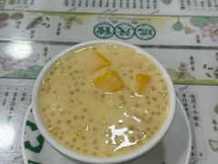 -地茂馆甜品