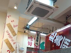 -赵美丽·重庆社区火锅·直营店(火车东站·中豪国际店)