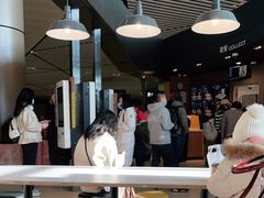 大堂-麦当劳(太平国际机场店)