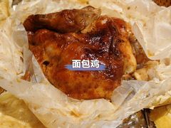 -山西会馆·晋菜·晋商宴·牌匾博物馆(胜利东街店)