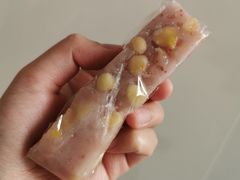 草莓杏仁年糕-南大门韩国米糕(公滨路店)