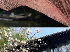 -兰亭风景区