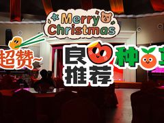 -全季酒店(北京西站南广场店)