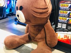 -反斗乐园(领展中心城店)