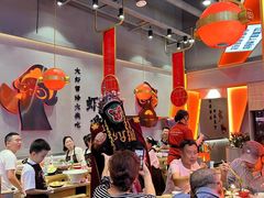 -蜀大侠火锅.川剧变脸(龙泉世茂店)