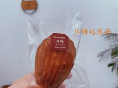 -浆木咖啡馆(湘子庙街店)