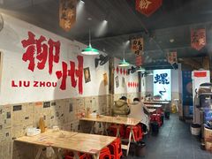 -万达广场(大明宫店)