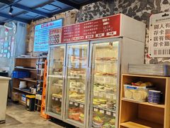 -老街称盘麻辣烫·冒菜(思北店)