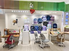 -光明园迪儿童学习桌椅(广州购书中心店)