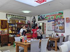 -溢心园非遗香河肉饼(总店)