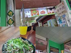 -牛街清顺斋小吃(牛街东里小区一区店)