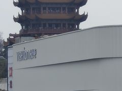 -食藕·武昌鱼(古德寺店)