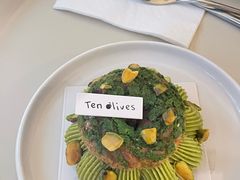 -Ten Olives甜点
