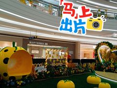-KK ONE(京基滨河时代店)