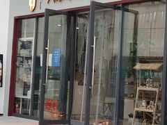 -八珍米家水塔糕(湖东邻里中心北楼店)