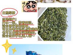 -前王院•巧克力海鲜市集餐厅(万平口店)