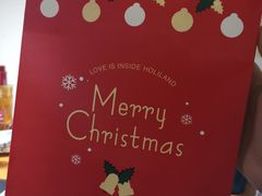 -好利来(山东路店)