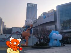 -凯德广场(西城店)