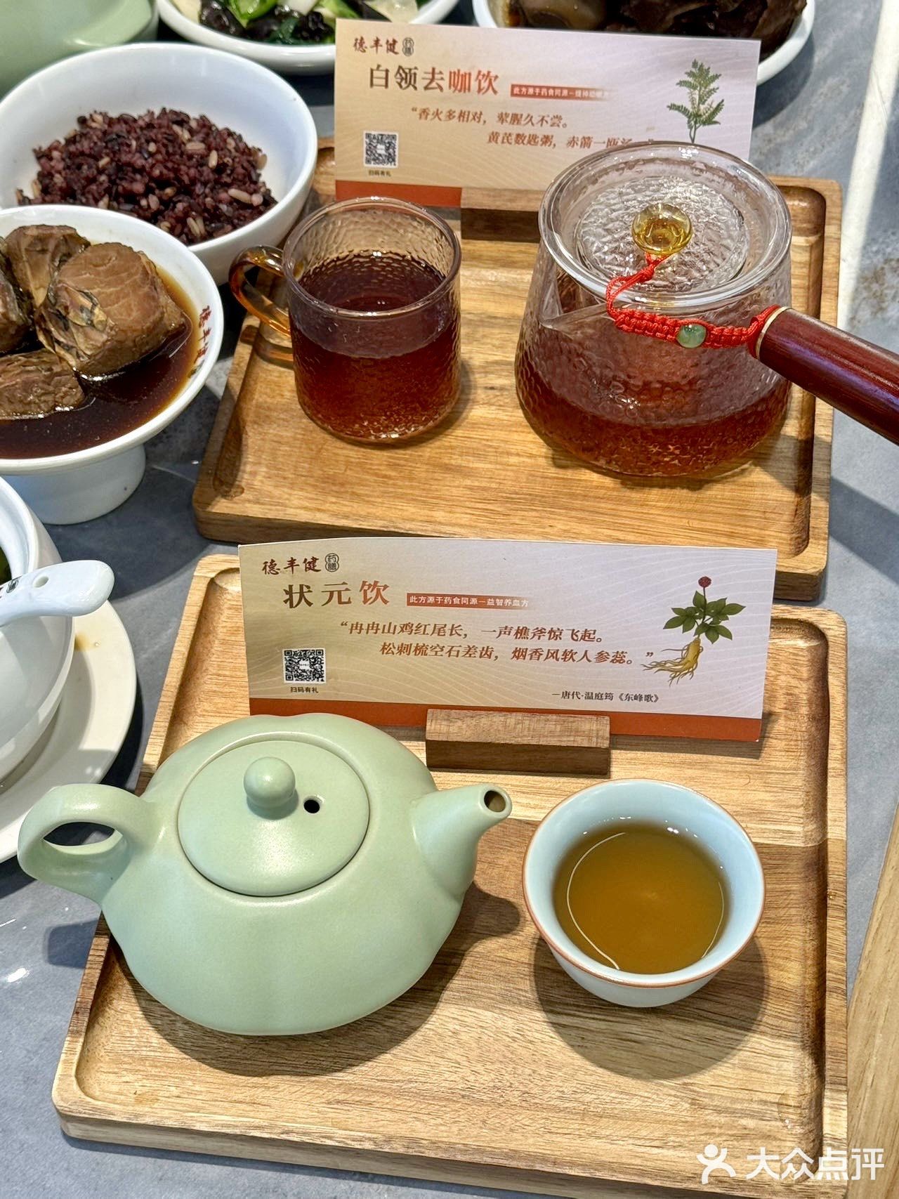 苏州已经进化成这样了吗……