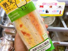 -全家便利店(景昙路店)