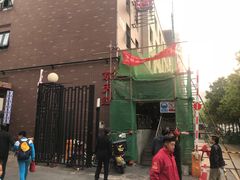 -京天红酒家(虎坊路店)