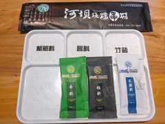 -延边河坝烧烤串城(车公庙店)