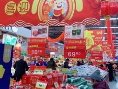 -卜蜂莲花(杨高北路店)